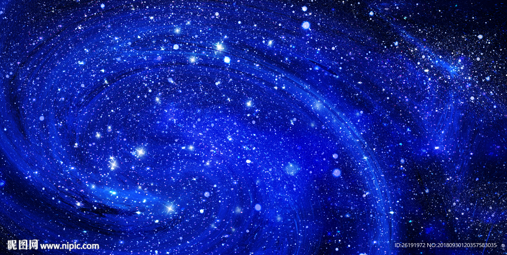 星空