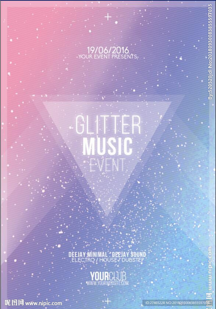 炫酷星空背景图片