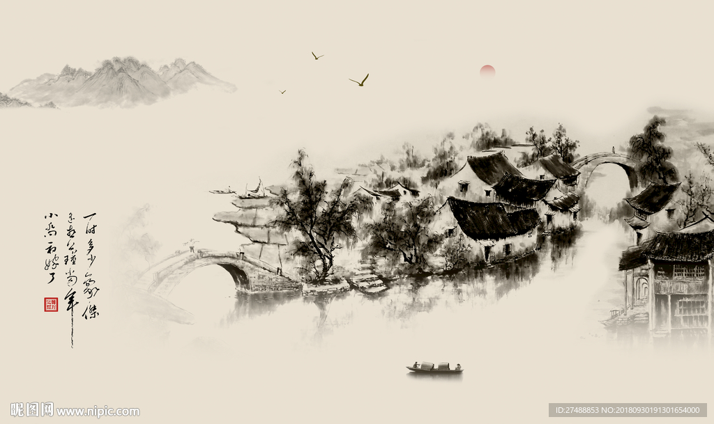 水墨山水背景墙