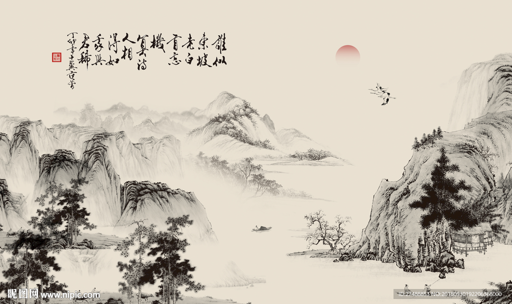 水墨山水背景墙