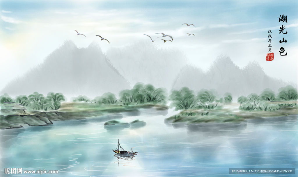 绿色水墨背景墙