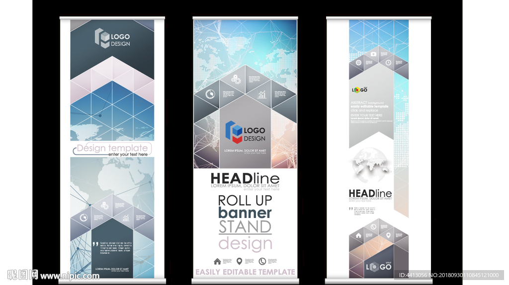 最新科技易拉宝模版