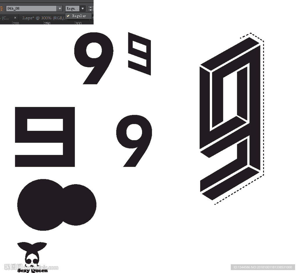 9周年LOGO设计