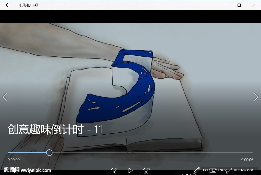 创意倒计时倒数婚礼视频背景