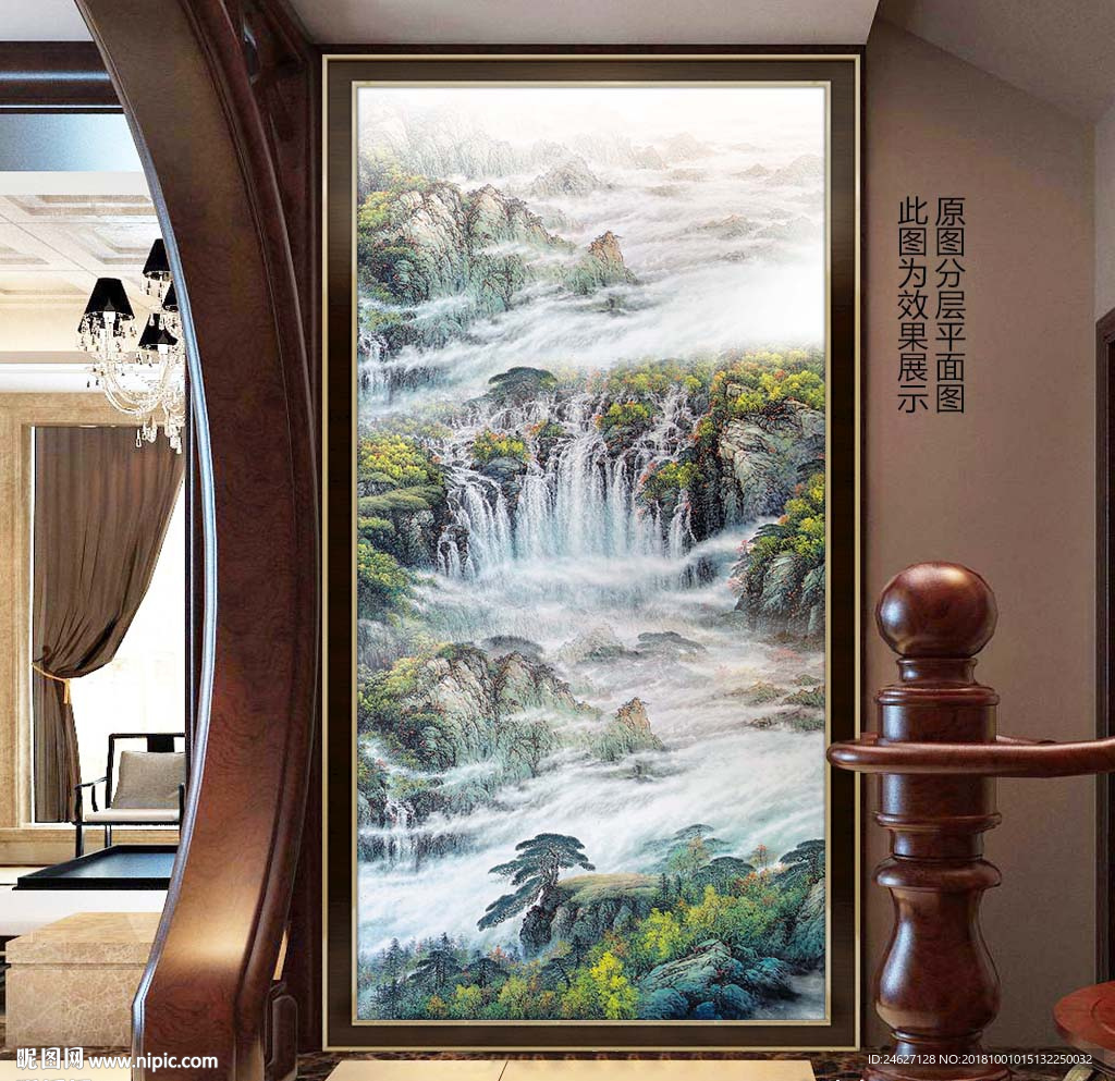 水墨山水画