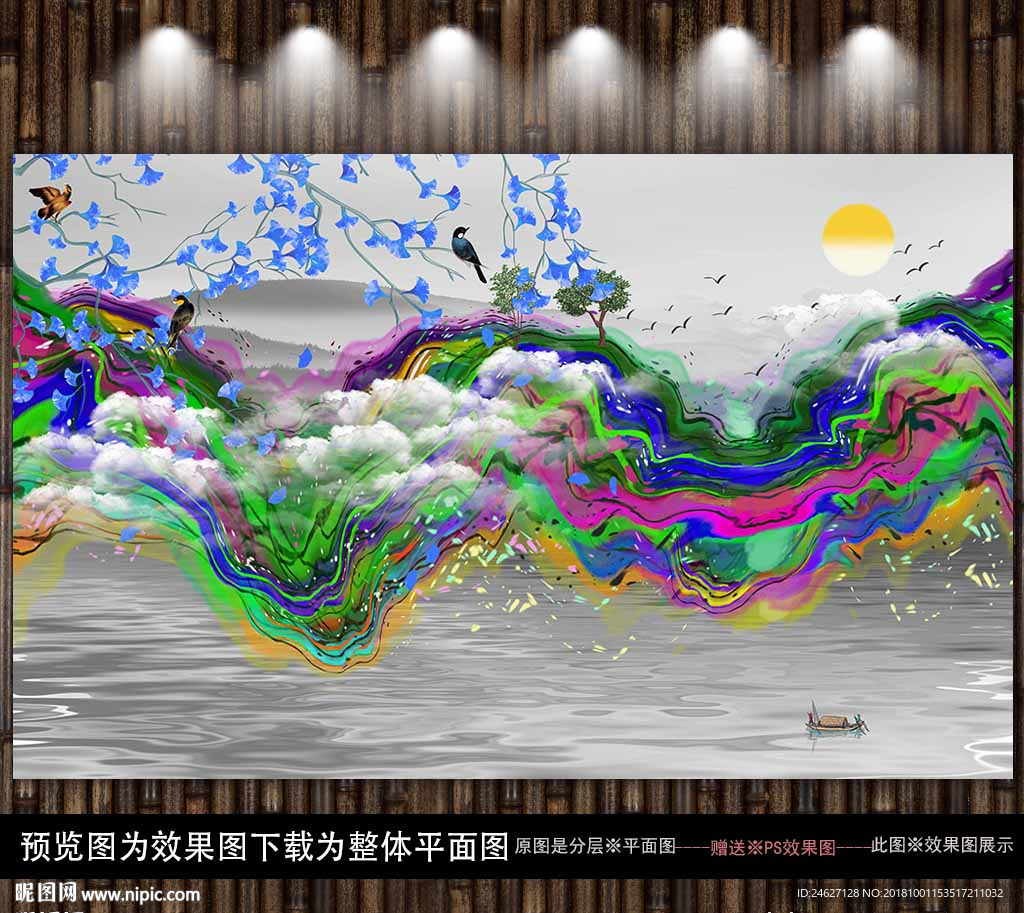 新中式手绘花鸟山水