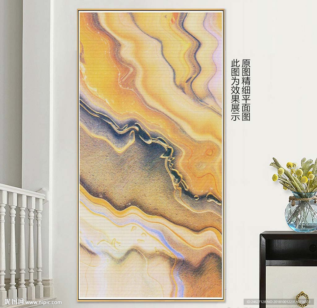 彩色抽象画