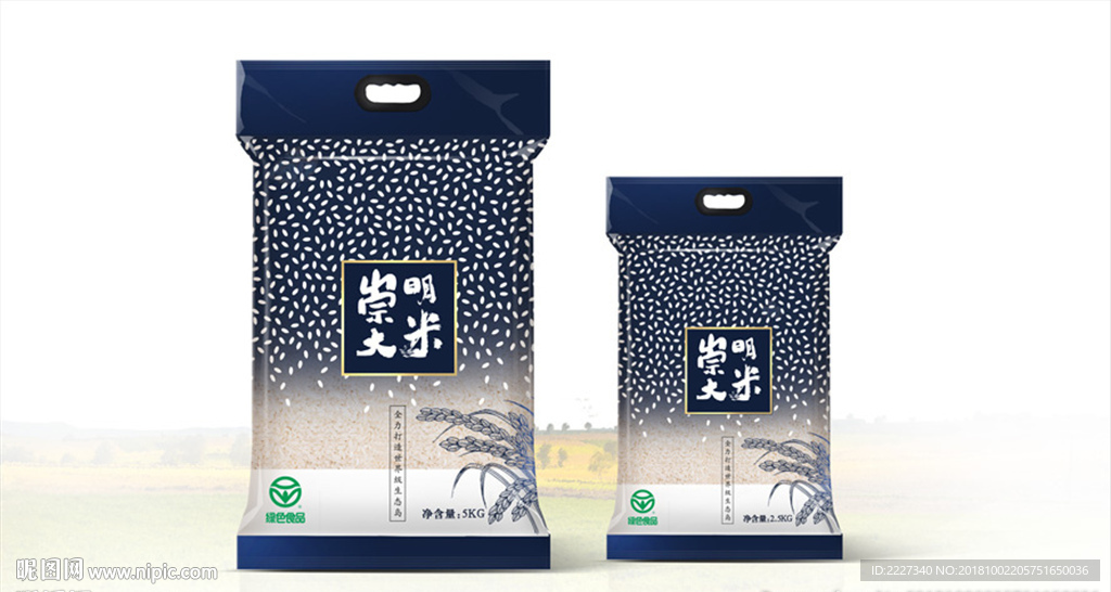 大米 大米包装 纸袋大米 五昌