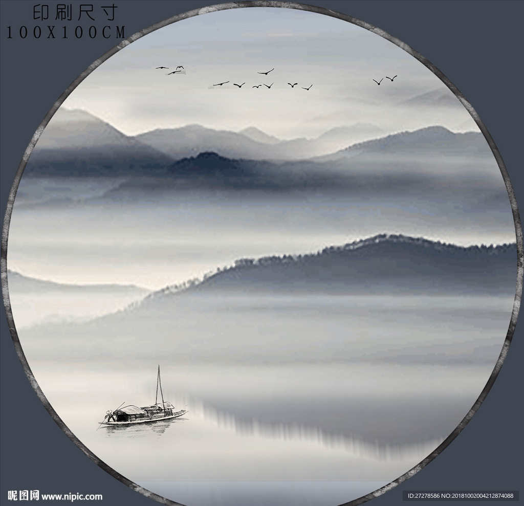 圆框山水画 大型山水挂画