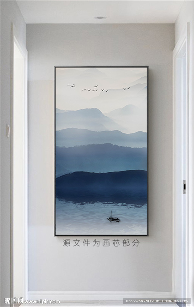 新中式山水装饰画 山水挂画