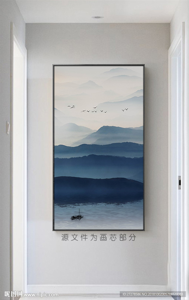 蓝色山水挂画 竖幅装饰画