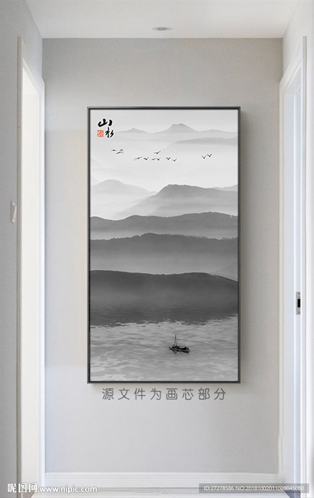 竖版山水画 山水挂画