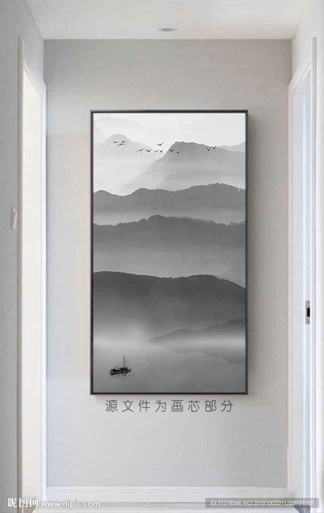 竖幅山水画 大型山水画