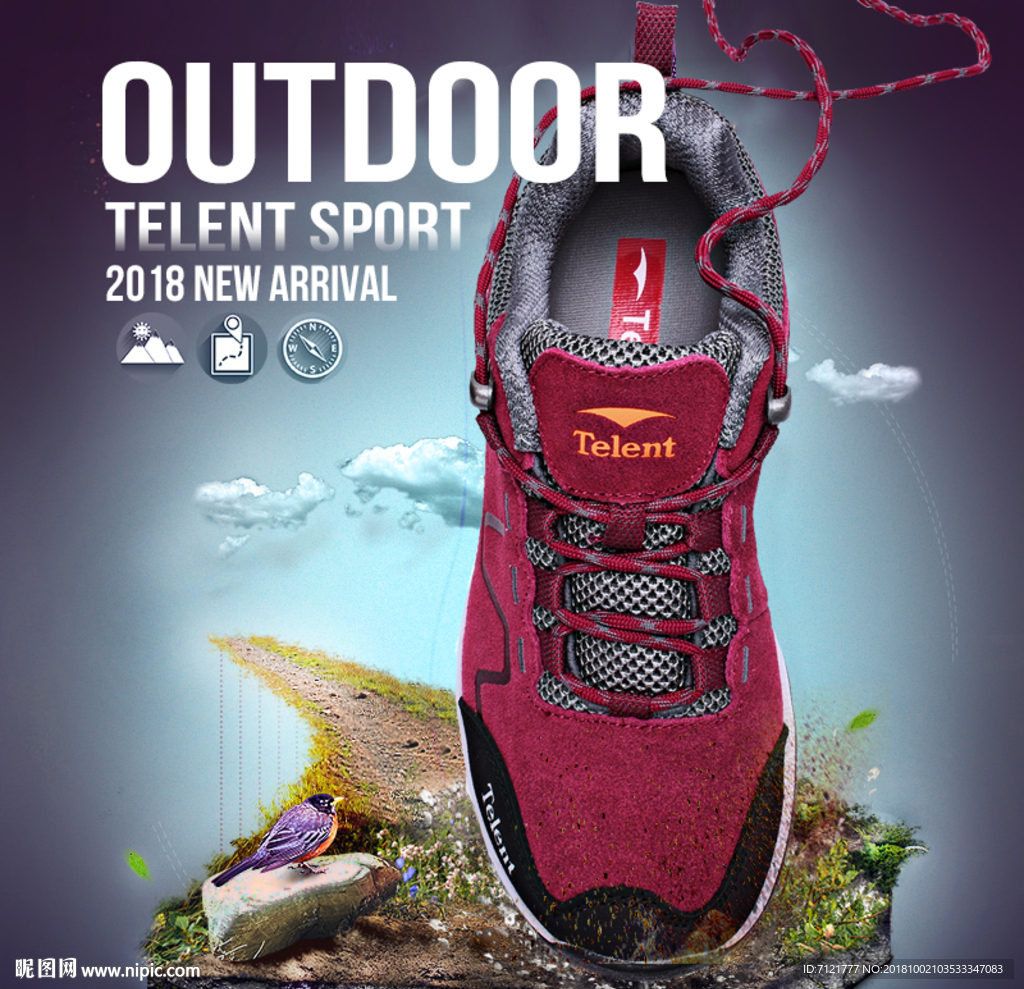 户外鞋主图