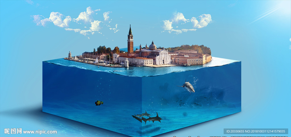 威尼斯水城