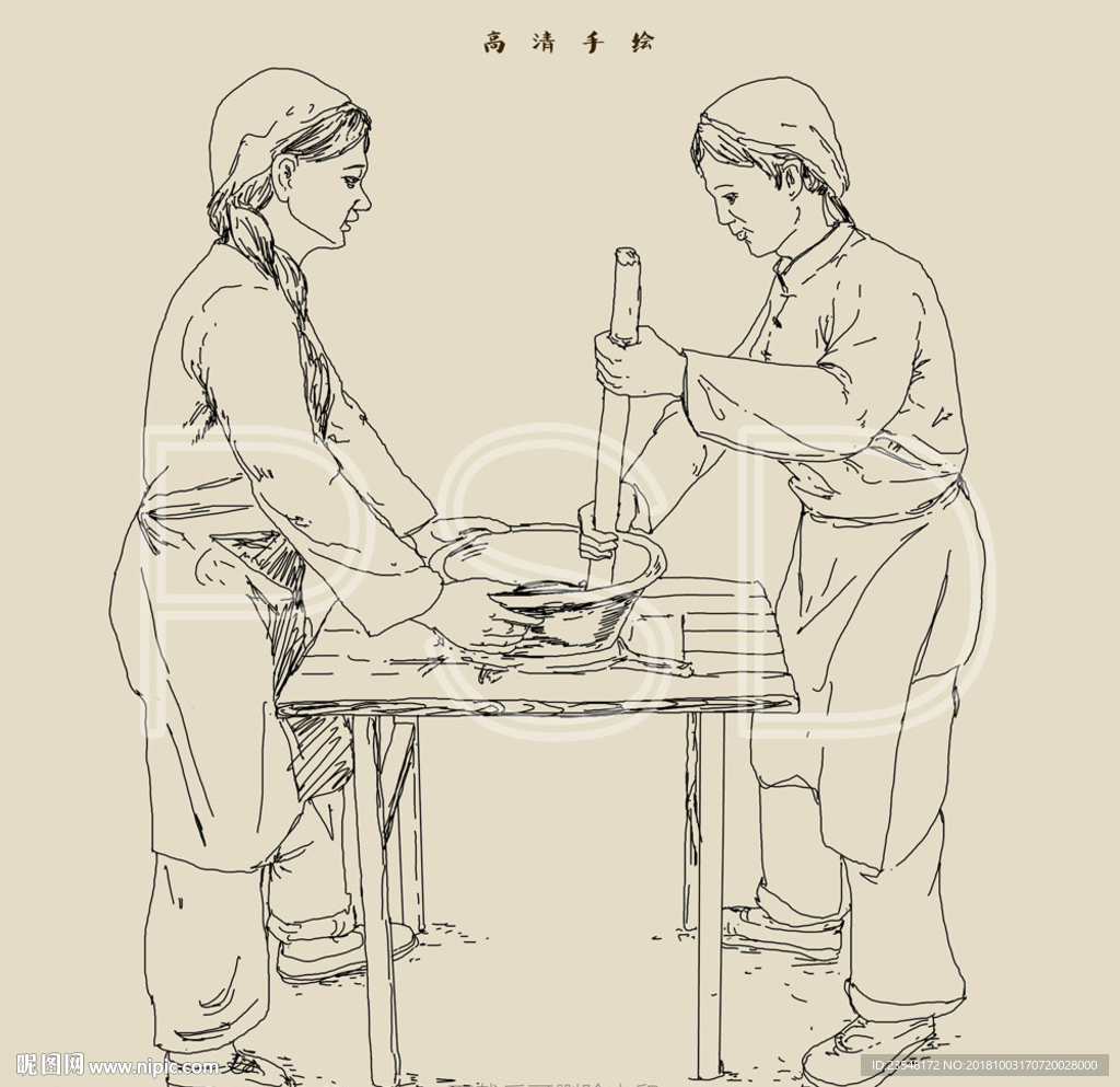 福建擂茶