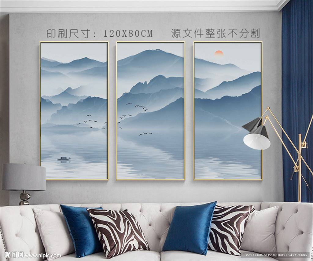 简约山水画 水墨画