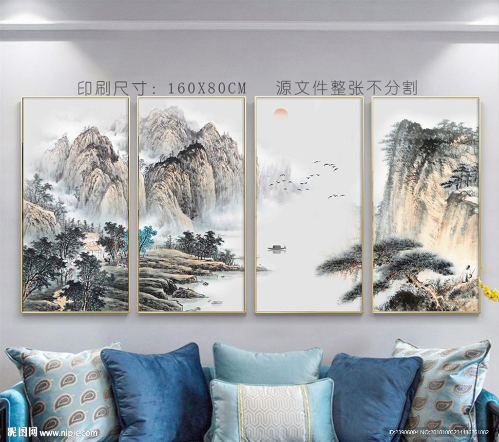 大尺寸山水装饰画 山水隔断