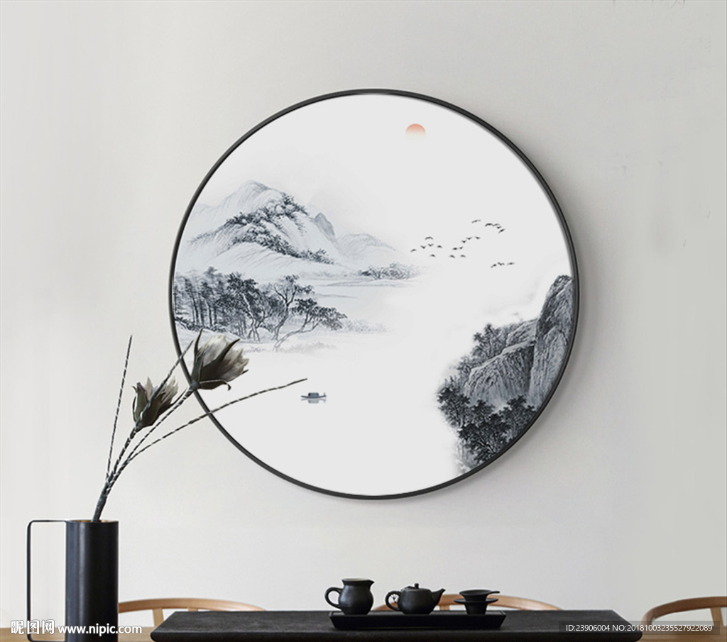 圆形装饰画 山水挂画