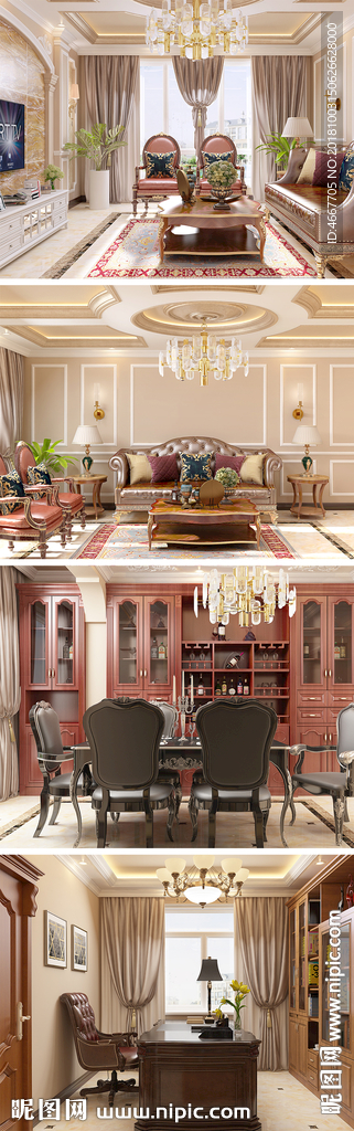欧式奢华客餐厅书房空间