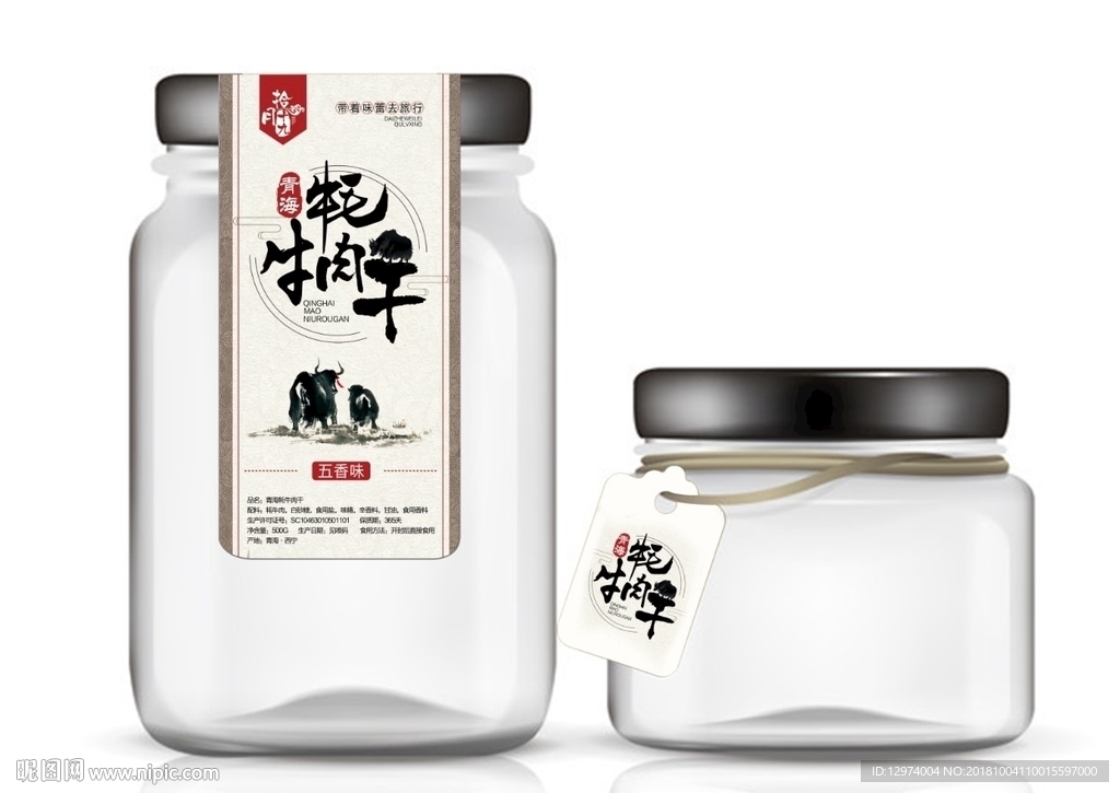 牦牛肉干标签