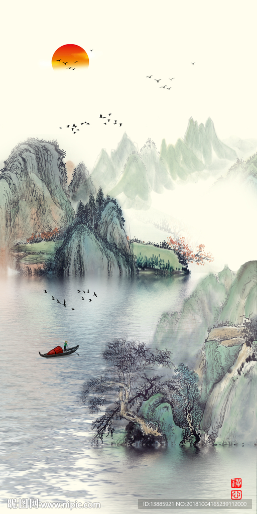 新中式山水玄关