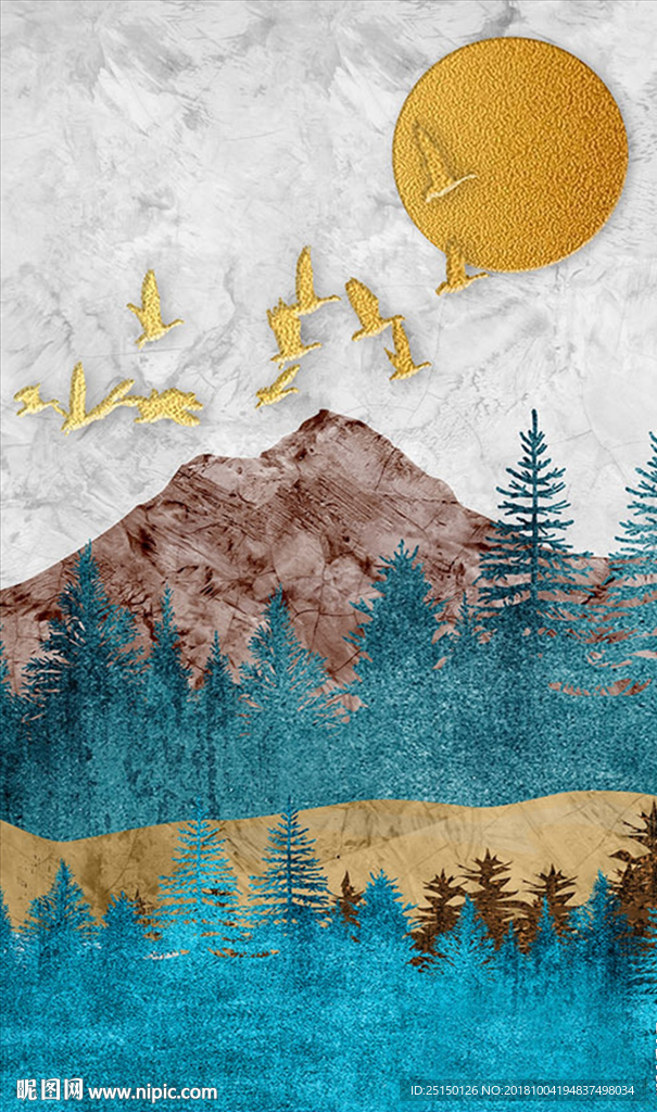 北欧抽象山脉风景装饰画