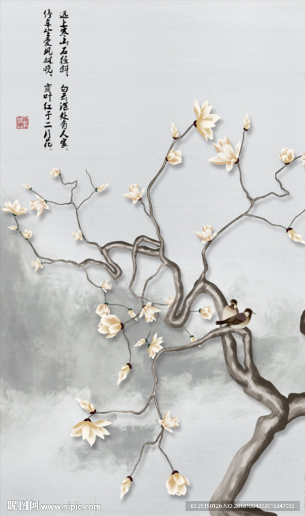 梨花手绘工笔花鸟装饰画