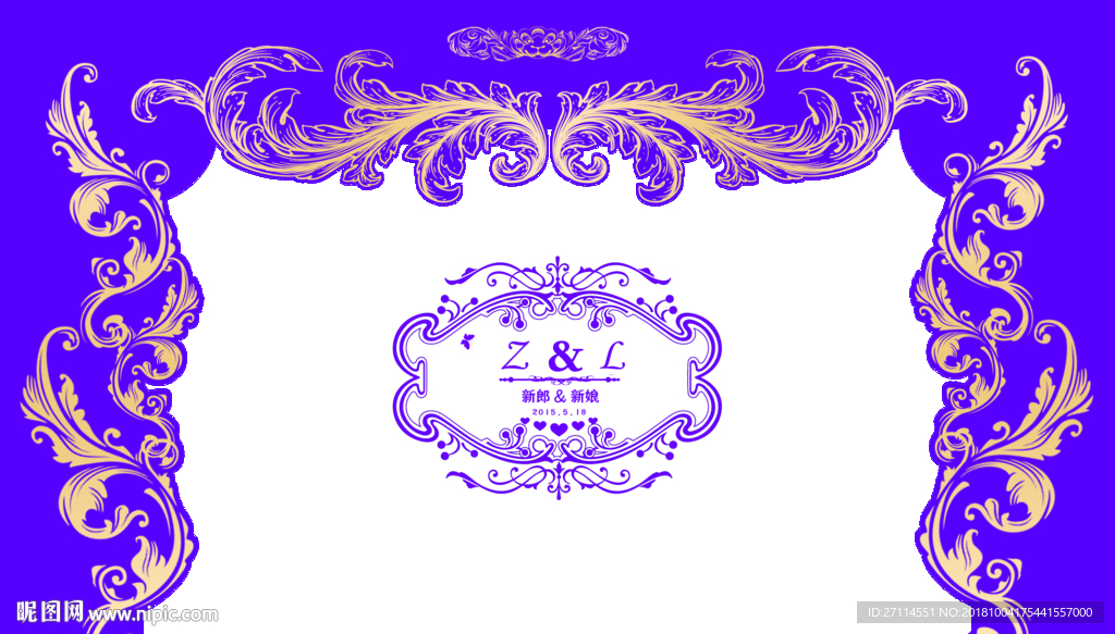 紫色白色古堡欧式婚礼拱门