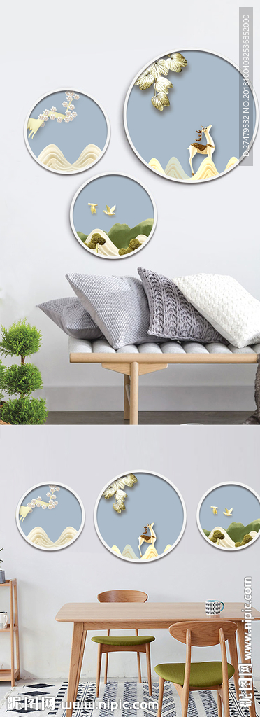 北欧浮雕3D立体蓝色装饰画素材