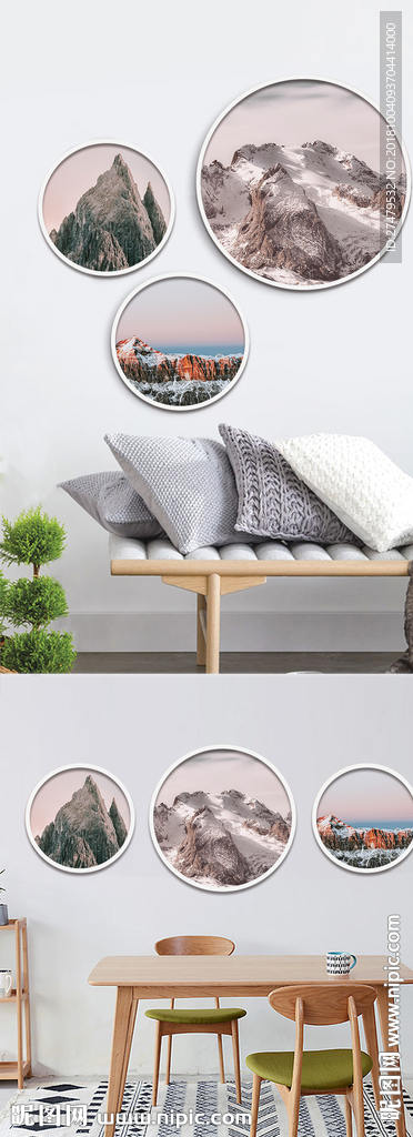 欧洲风景系列群山山体装饰画素材