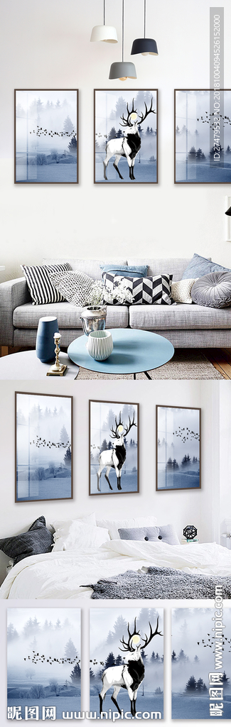 新中式北欧简约森林麋鹿装饰画