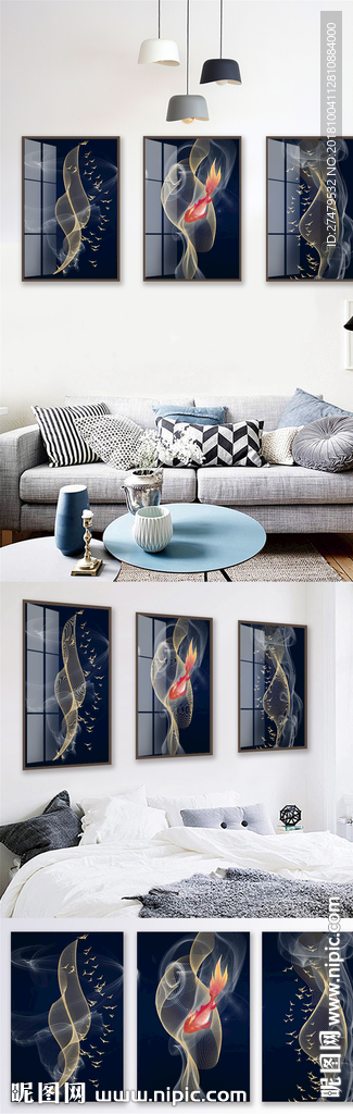 北欧现代抽象线条晶瓷装饰画