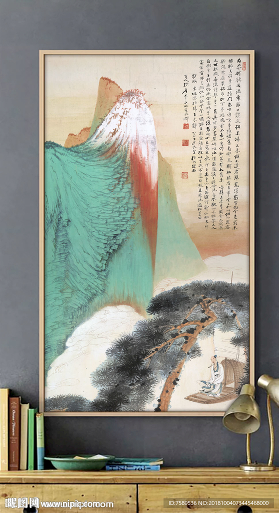 国画山水玄关背景
