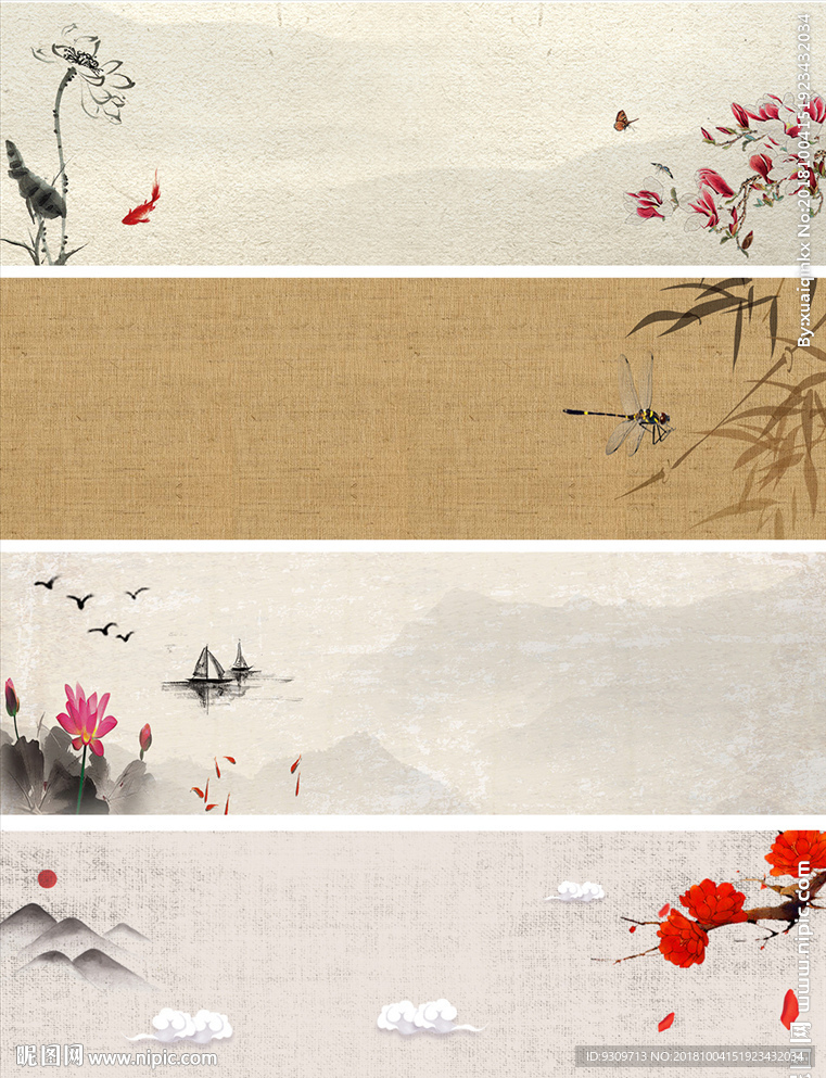 古风 古典 中国风 背景 花鸟