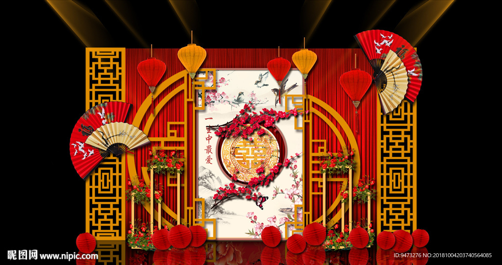 中式红金色婚礼迎宾区