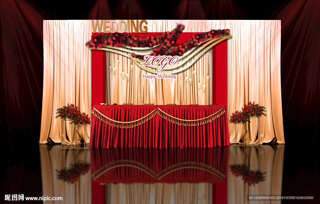 红金简约婚礼签到区