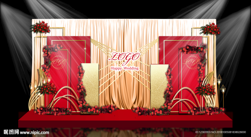 红金色简约婚礼迎宾区
