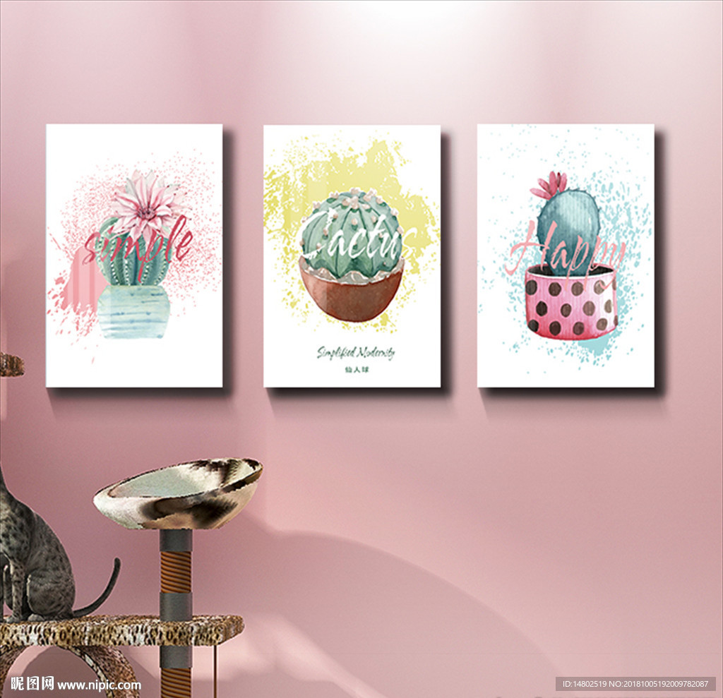 植物盆栽三联画 现代简约风格