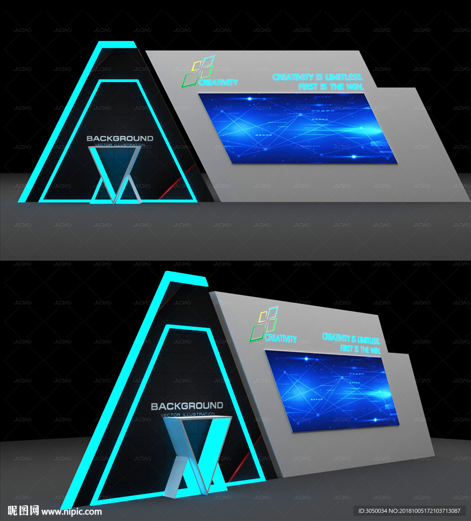 形象展示墙 签到处