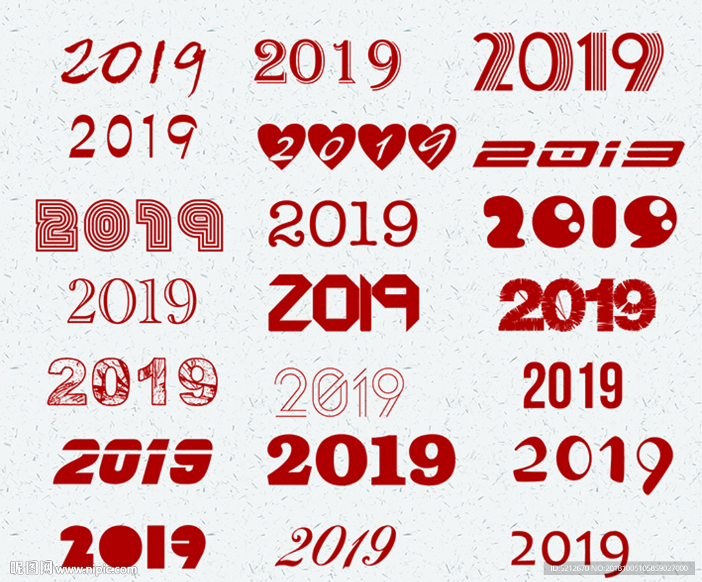 2019年字体