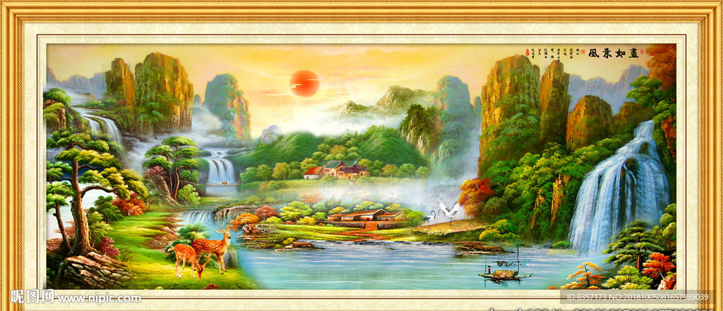 油画
