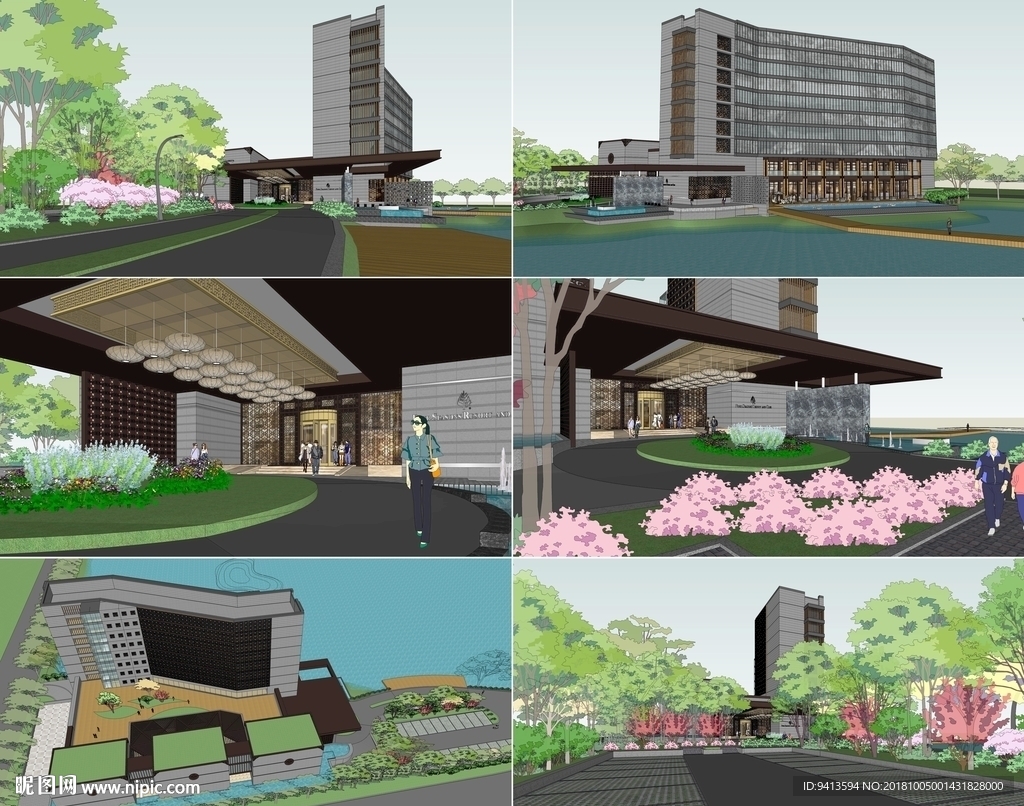 四季酒店