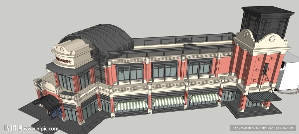 建筑综合体