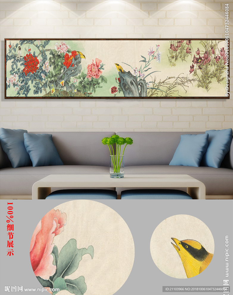 新中式手绘花鸟风景床头画