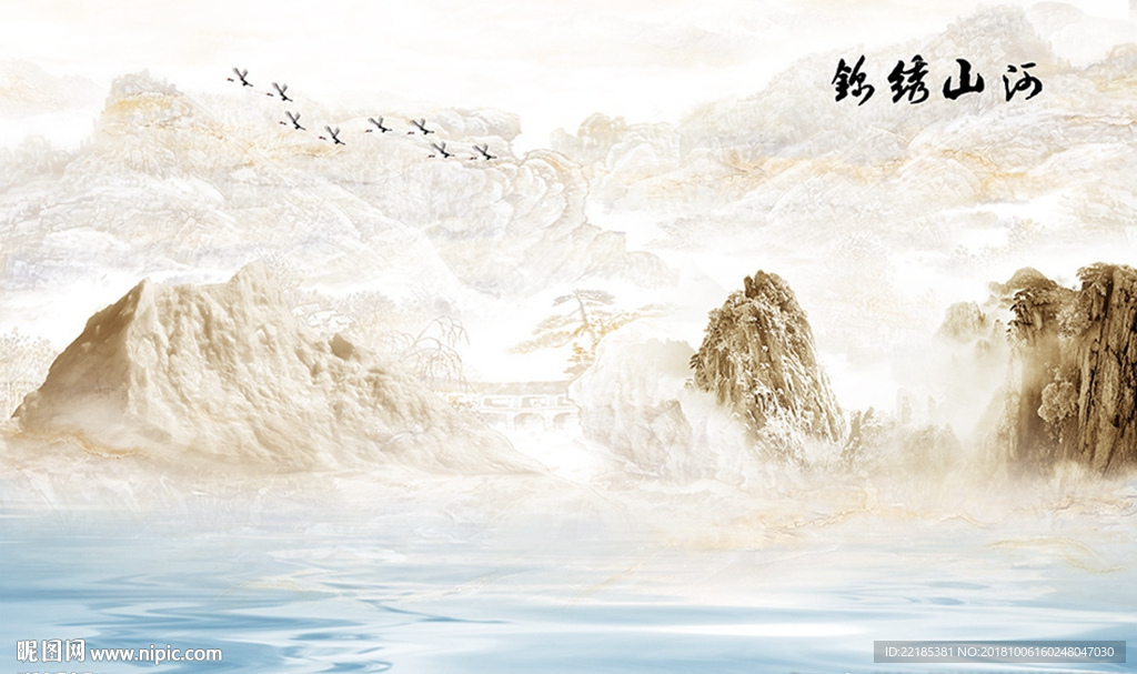 大理石纹风景背景墙