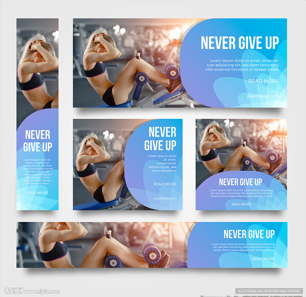 现代健身房减肥中心横幅海报