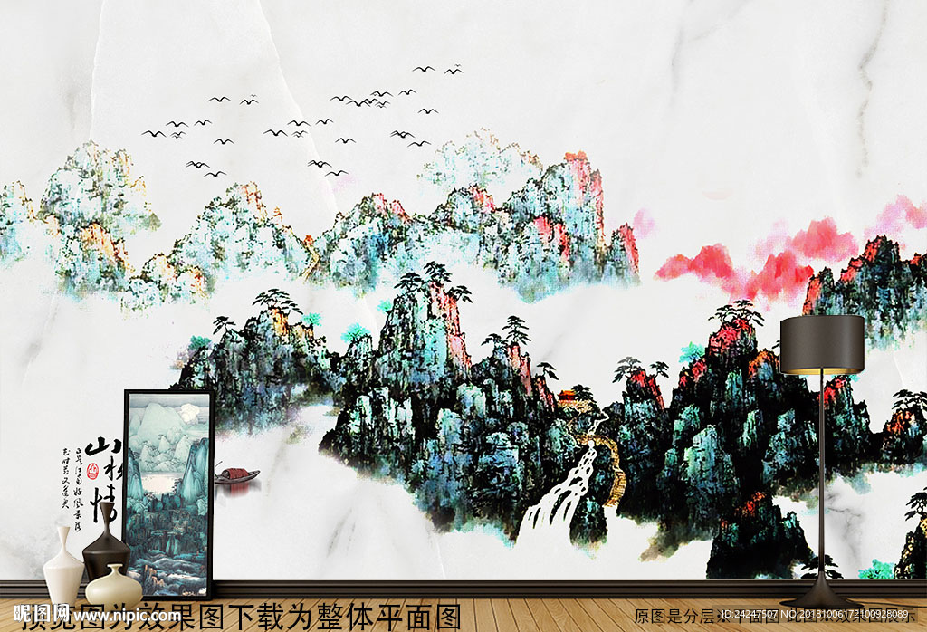 新中式大理石山水背景墙