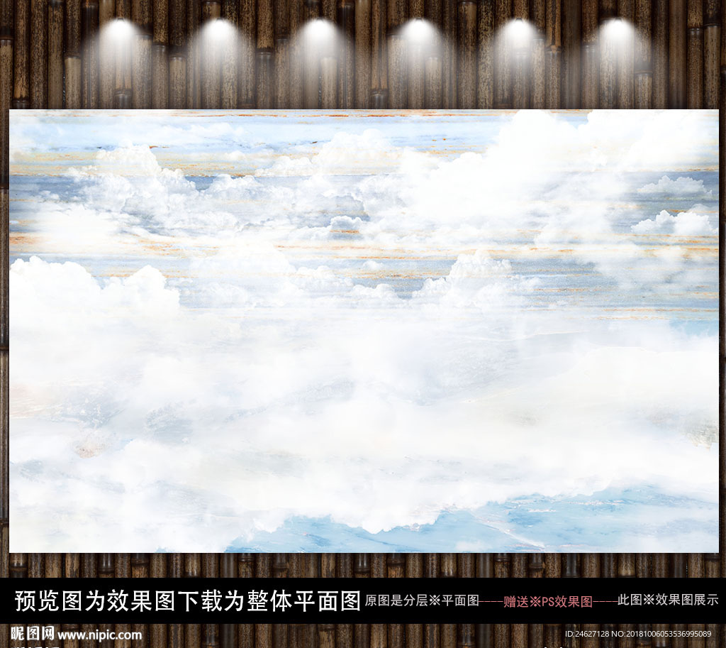 石材大理石气吞山河