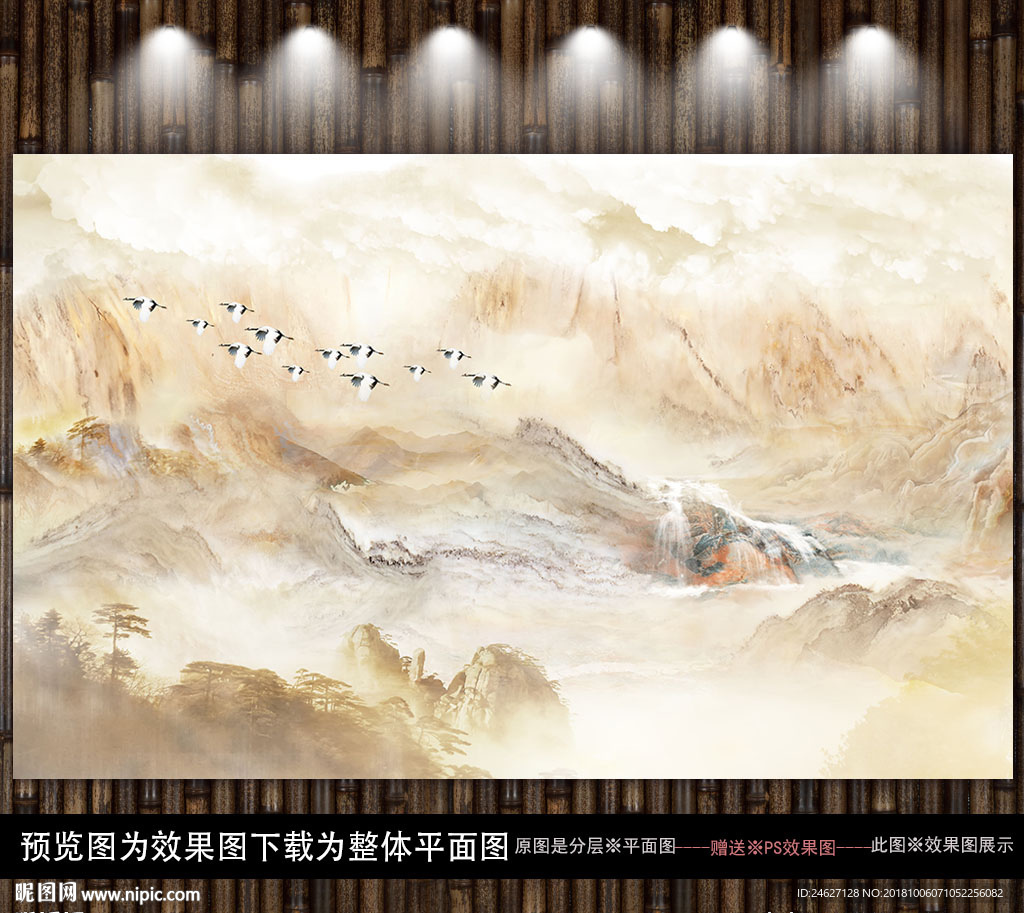 大理石电视背景墙